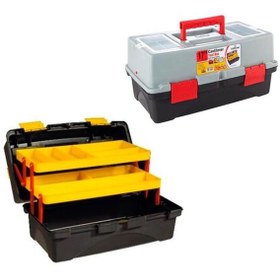 Resim Super Bag Asr-2052 17" (Raflı) Balıkçı Çantası Balık Çantası Takı 