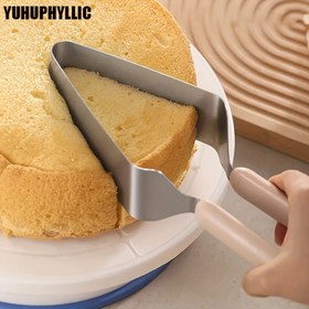 Resim YUHUPHYLLIC Paslanmaz Çelik Kek Dilimleyici - Profesyonel Pasta Sunucusu ve Cheesecake Kesici, Dayanıklı Kek Bölücü Araç Kolay Servis için, Mutfak Aksesuarları 