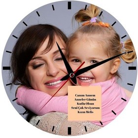 Resim Anneye Hediye Resim Ve Mesajlı Duvar Saati 29121 Çok Renkli 