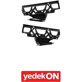 Resim Panjur Açılır Basamağı Arocs Sağ 