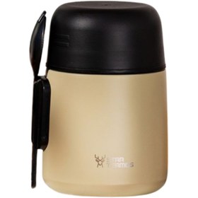 Resim Star Termos Thermbox 500 ml Paslanmaz Çelik Yemek Termosu | Bebek Mama Ve Yemek Termosu - Krem 