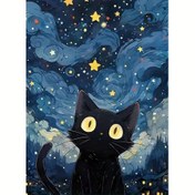 Resim Yıldızların Altında Siyah Kedi Desenli 5D Gece Rengi Sanal Elmas Sanat Boyama Kiti, Başlangıçlar İçin Uygun, Sanat Hediyesi Kendin Yap Elmas Sanat Boyama Haç İşi Mozaik El Yapımı Sanat Ev Dekorasyon Boyama (19.99cm*29.97cm) Kurban Bayramınız Kutlu Olsun 
