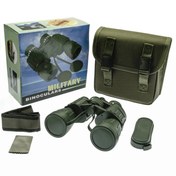 Resim 150x150 Kauçuk Kaplamalı Avcılık Ve Kamp Dürbün Yeşil 