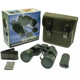 Resim 150x150 Kauçuk Kaplamalı Avcılık Ve Kamp Dürbün Yeşil 