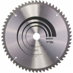 Resim Bosch Gönye Kesme Testere Elmas Uç, Hassas ve Güçlü Kesim Aracı 