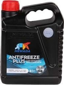 Resim NEWADA ANTİFRİZ-COLLANT NEVADA ( -56) mavi 3 LT (NEVADA NWD M3) 