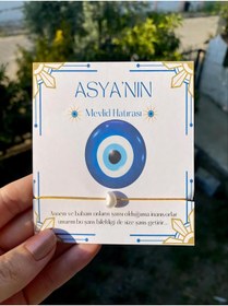 Resim MELS TASARIM Kişiye Özel Hediyelik Şans Bilekliği Sünnet, Mevlid, Nişan, Kına, Düğün, Doğum Günü,hediyesi 18 Adet 