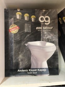 Resim Ark Uygun Kaliteli Standart Klasik Klozet Kapağı 