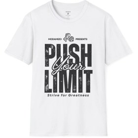 Resim Sınırlarını Zorla Unisex Tişört: Motivasyonel Spor Salonu Tişörtü 