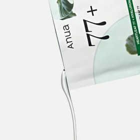Resim Anua - Heartleaf 77% Soothing Sheet Mask (Nemlendirici Sebum Dengeleyici Kağıt Maske) 25ml 