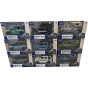 Resim MG-D700-02B-04B-07B Kut Sürtmeli Işıklı Müzikli 