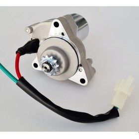 Resim Cup Marş Motoru (503542389) 