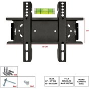 Resim Bless Hi Level 32" 82 Ekran Lcd Tv Sabit Duvar Askı Aparatı + Su Terazili 