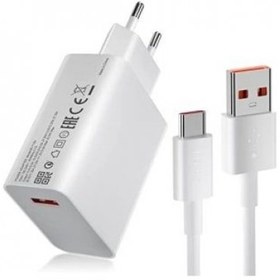 Resim Xiaomi 67W Turbo Şarj Cihazı Aleti 