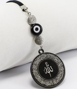 Resim biuti Siyah Cam Nazar Boncuklu Çift Yön Allah Lafzı Ayetel Kürsi Felak Nas İhlas Araba Dikiz Ayna Süsü 