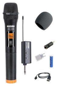 Resim Lastvoice Large Plus Paket-4 Hoparlör Ve Anfi Anons Ses Sistemi Seti 