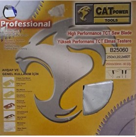 Resim Sunta - Ahşap Elmas Daire Testere 250 Mm X 30 Mm - 60 Diş Elmas Testere Cat 