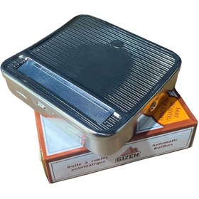 Resim Gizeh Metal Sarma Tabakası 