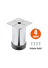 Resim Mobilya Ayağı Metal Krom Ayak 8 CM Alttan Ayarlı 4 Adet 