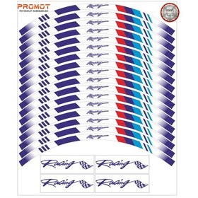 Resim Mpower Tasarımlı Jant Şeridi 3 