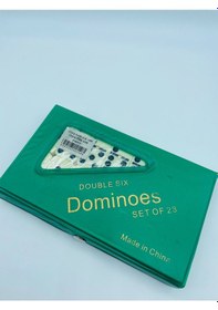 Resim Melamin Domino Çantalı Büyükboy //1499 