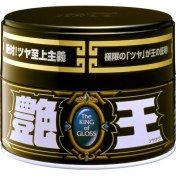 Resim Soft99 King Of Gloss Black&Dark 300Gr Koyu Ve Siyah Renkler 