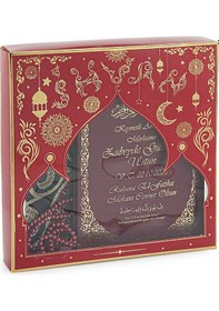 Resim Bordo 50 Adet İsim Baskılı Deri Ciltli Orta Boy Yasin Kitabı Seccade Seti Mevlit Hediyesi 