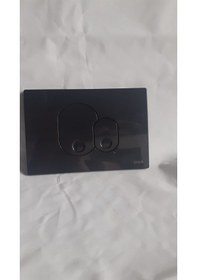 Resim 740-1212 Kumanda Paneli Antrasit 