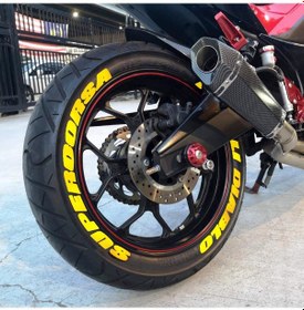 Resim Motorsiklet Diablo Supercorsa Lastik Yazısı Sarı 15-21" 