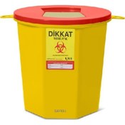 Resim Safell Tıbbi Atık Kutusu 1.3 Litre - Tıbbi Atık Kovası 