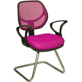 Resim Türksit 804 File Z Ayak Bekleme Koltuğu Pembe 