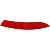 Resim Volkswagen Jetta 2011 - 2014 Model Arası Sağ Arka Reflektör İthal Ürünlerimiz 1. Sınıf Ve 1. Kalitededir 