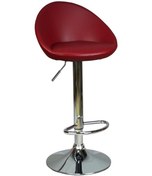Resim Bürocci Larissa Bar Sandalyesi-Bordo-9520Q0102 Çok Renkli 