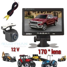 Resim 7 İNÇ MONİTÖR + 170 ' GENİŞ AÇI KAMERA SETİ 