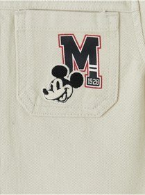 Resim LC Waikiki GÜLİS GİYİM'DEN Ekru Mickey Mouse Nakışlı Erkek Çocuk Gömlek 