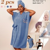 Resim Kadınlar için Sarma Havlu Spa Bornoz Saç Havlu Ultra İnce Elyaf Vücut Sarma Ayarlanabilir Kapanış Uzun Bornoz V-Yaka Şal Banyo Bornozu Kuru Saç Kapağı Seti, Kabarık Rahat Ev Giyimi, Yıkama Bezleri 