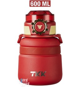 Resim Tkk 600 Ml Çelik Su Matarası Çift Kullanım Pipetli/rahat İçim 12 Saat Sıcak/24 Saat Soğuk Termos -2029-600ml Kırmızı 