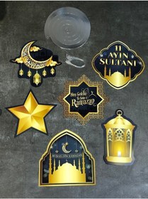 Resim Allians Ramazan Temalı 23 Parça Hoşgeldin Banner ve Süs Seti 