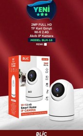 Resim Blic BLM-18 2 Megapiksel Full HD 1920x1080 IP Kamera Güvenlik Kamerası 