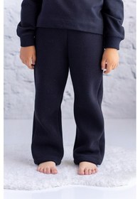 Resim Zeyland Unisex Çocuk Basic Eşofman Altı - Siyah Siyah 