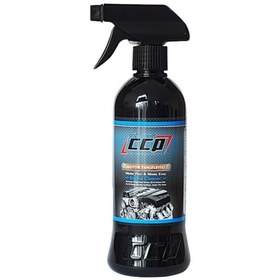 Resim CCP Motor Için Temizleme Ve Bakım Spreyi Extreme 500ml - Yağ Ve Motor Katkısı 