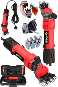 Resim Sturdy Power Tools Devir Ayarlı Çift Soğutmalı Bakır Sargılı Çelik Şanzıman Koyun Kırpma Kırkma Makinesi 