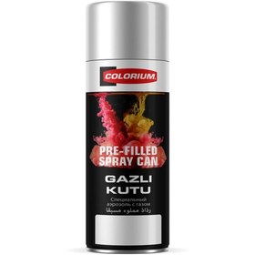 Resim Colorium Plasti Dip 400 Ml Sökülebilir Kauçuk Bakır Sprey Boya Plastidip 