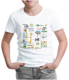 Resim Ingilizce - Sınavlar Beyaz Çocuk Tshirt 