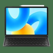 Resim Huawei MatePad 11.5 PaperMatte Edition – 8+256 gb TABLET + KLAVYE + KALEM 