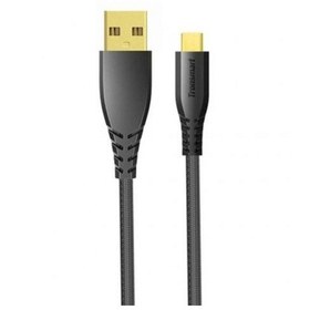 Resim MUC04G Micro USB Data Ve Şarj Kablosu 