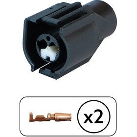 Resim Soketsan Fan Müşür Soketi 2 Pin Kablosuz 