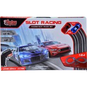 Resim Jj 146-1 Pilli 2 Araçlı Yarış Seti 204 Cm 1 64 -Vardem 