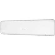 Resim Mitsubishi Heavy SRK71ZR-WS Diamond 24000 BTU Duvar Tipi Klima 
