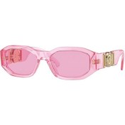 Resim Versace Junıor Vk4429u 53705 48 Çocuk Güneş Gözlüğü 